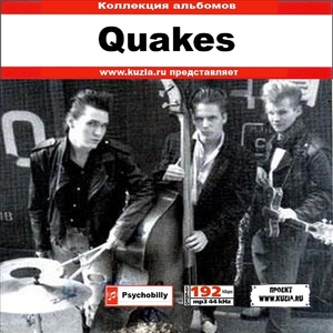 QUAKES 大全集 MP3CD 1P◇