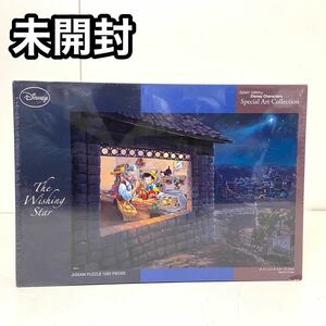 【未開封品】　 Disney ディズニー　ザ　ウィッシング　スター　ピノキオ　ジグソーパズル　1000ピース　D-1000-412 ロデル　 テンヨー