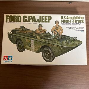 長期保管品　タミヤ　1/35 アメリカ水陸両用車 フォード G.P.A ジープ 「ミリタリーミニチュアシリーズ No.43」 ディスプレイモデル 