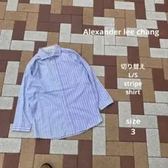 Alexander lee chang ストライプ　切り替え　長袖シャツ　シャツ