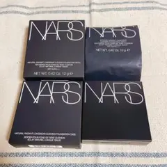 NARS ナチュラルラディアント ロングウェア クッションファンデーション 5…