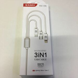 Kaku KSC-078 Charging Cable 3in1 充電ケーブル iPhone Type-C Micro USB ケーブル