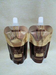 ①資生堂■ELIXIR/エリクシール ◆アドバンスエイジングケア 110ml　とてもしっとり つめかえ用 レフィル 乳液 2点セット