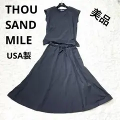 【美品】USA製　サウザンドマイル　セットアップワンピース　ロングスカート