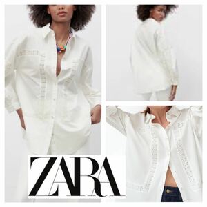 良品■ZARA ザラ■ビッグシルエット レーストリム ポプリン シャツ XL 白 ホワイト オーバーサイズ POPLIN SHIRT WITH LACE TRIMS