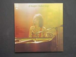 [即決][新品同様][USオリジナル]■Al Kooper - Naked Songs (Columbia/KC31723)■アル・クーパー■赤心の歌■JOLIE■ジョリー■