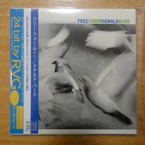 4988006811614;【未開封/24bit/CD/RVG】ドナルド・バード / フリー・フォーム+1(紙ジャケット仕様)　TOCJ-9530