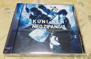 ＣD 「KUNI-KEN / NEO ZIPANGU」