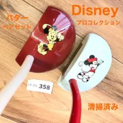 Disney ディズニー ゴルフクラブ ミッキー ミニー パター 05-358