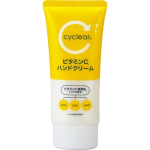 cyclearビタミンCハンドクリーム