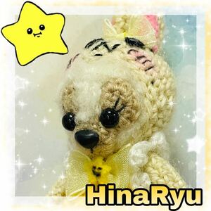 あみぐるみ☆まじかるちいかわ風×うさぎ風☆星形ビーズストラップ♪ハンドメイド