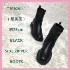 【超美品 Mazell マゼル サイドジップ ブーツ ブラック ミディアム