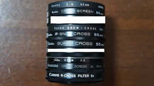 【380円/枚】[55mm] Kenko HAKUBA Canon等 CROSS SCREEN SNOW SUNNY等 クロスフィルター