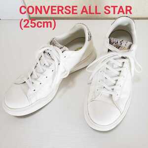 美品◆CONVERSE ALL STAR コンバースオールスター 31304990 本革レザー×パイソン柄 スニーカー/ローカット(US6.5■25cm)白/ホワイト