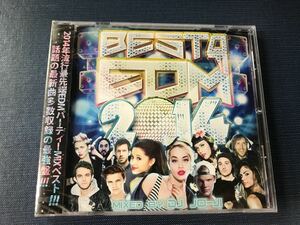 【新品未開封品】CD　BEST OF EDM 2014 MIXED BY　DJ JO-JI　※2014年流行最先端EDMパーティーMIXベスト　全58曲収録