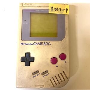 Nintendo 任天堂 ゲームボーイ 初代ゲームボーイ ニンテンドー 初代 GAME BOY ゲーム機 GAMEBOY 通電未確認　YM1-9