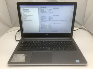 ジャンク!DELL Inspiron 5559○Core i7 6500U 2.5G 8G 2T