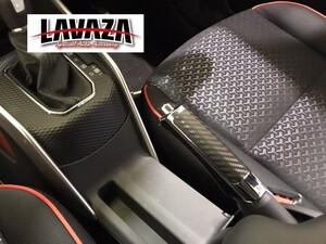 LAVAZA　トヨタ　ライズ　A200A.A210A　カーボンルック　サイドハンドブレーキカバー