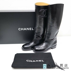 質屋 未使用 シャネル CHANEL G33870 ハイブーツ カーフスキン 37C 23.5cm ロングブーツ ブラック ココマーク ジョッキー ko149 みいち質店