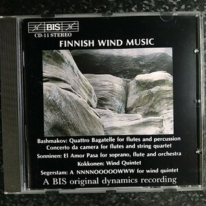 f（BIS）フィンランドの吹奏楽曲　バシュマロフ　ソンニネン　コッコネン　セーゲルスタム　Finnish Wind Music Bashmakov Segerstam