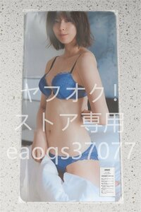 渡邉理佐/デスクマット＆プレイマット＆マウスパッド＆ラバーマット/超厚/超大型/高品質