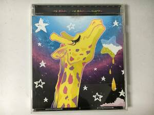 HF1/76　CD 【中古 見本品】 つしまみれ / つしまみれとロックとビアで 　帯付き