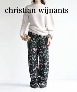 【美品】Christian Wijnants 2019aw メリノウールニット　クリスチャンワイナンツ　変形ニット　アシンメトリー