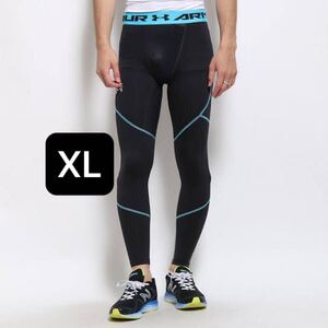 【2着未使用タグ付】［XL］アンダーアーマー スポーツロングタイツ レギンス ランニング コンプレッション ヒートギア UNDER ARMOUR UA 