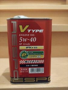 RESPO レスポ エンジンオイル V-タイプ V-TYPE 5W-40 1L