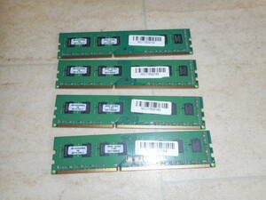 A3170　KINGSTON/RBU1333D3U9DR8/2G(DDR3-1333/PC3-10600U)2GB×4枚 計8GB