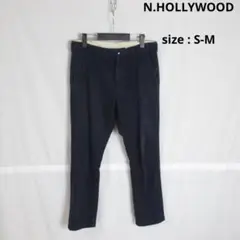 N.HOLLYWOOD コットン ツイル テーパード チノ パンツ スラックス