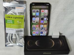 【値下げ交渉可】iPhone 12 Pro Max 512GB・MGD53J/A・SIMフリー中古・ゴールド 美品・元箱付き・バッテリー84%