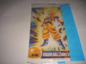 ドラゴンボール　森永　ウエハース カード 516番　未開封