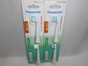 ドルツ　音波振動ハブラシ　スリム用　マルチフィットブラシ　2本入×2セット　EW0973-W(白)　Panasonic　Doltz