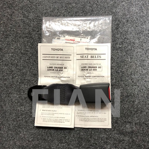 トヨタ 純正品 ランクル80 FZJ80 HDJ81 シートベルト RH 1個 TOYOTA LAND CRUISER HDJ81V BELT RH 00321