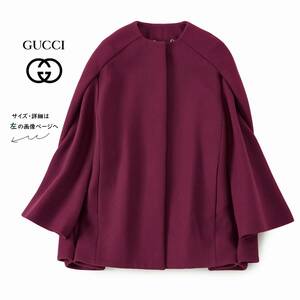 美品★GUCCIグッチ★38size/9号★コートD103