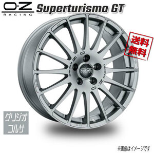 OZレーシング OZ Superturismo GT グリジオコルサ 16インチ 5H108 7J+40 1本 75 業販4本購入で送料無料