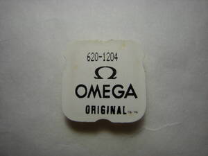 OMEGA 未使用 48 部品 バレルアーバー　オメガ 2457