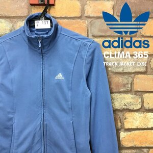 SD4-467★海外モデル★USA古着★正規品★【adidas アディダス】CLIMA365 トラックジャケット ジャージ【レディース XS】サックスブルー