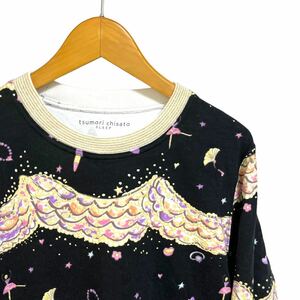 ※R2 TSUMORI CHISATO SLEEP ツモリチサト 長袖Tシャツ パジャマ 寝巻きブラック系 総柄 サイズM