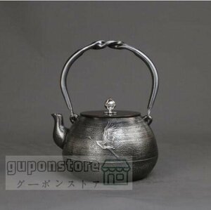 人気推薦 鉄瓶 急須を入れる 砂鉄製 鉄瓶 大容量鉄壺 コーティングなし 手作り純鉄 やかんを沸かす お茶の道具 