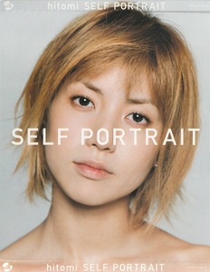 01-22★送料無料★ケース無し★２枚組★hitomi★ベスト★SELF PORTRAIT★2002年★LOVE 2000★CANDY GIRL★全21曲★