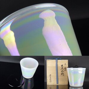 【扇屋】上野良樹 義山「睡蓮 末広水指」共箱 高さ 約16.5cm 幅 約15.5cm 蓋置 建水 杓立 茶道具 ガラス水指 ガラス工芸品 C-3