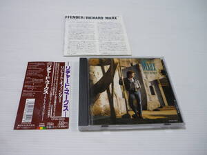 [管00]【送料無料】CD リチャード・マークス / リピート・オフェンダー 洋楽 RICHARD MARX