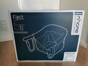 Inglesina fast イングリッシーナ ファスト ベビーチェア トレー付 / ピスタチオ