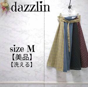 【美品】ダズリン　dazzlin　パッチワークミディスカート ベルト付き　ミモレ丈　フレア　ドット　花柄　チェック　M レディース　洗える