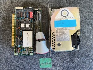 【送80サイズ】NEC　D3126 ST-506　SASI 20MB 固定ディスクドライブ 内蔵HDD 専用I/Fボード付き　※フォーマット済み B/Sなし