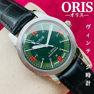 ORIS/オリス★【整備済み】超美品・稼働品/ヴィンテージ/スイス/ 17J/メンズ腕時計/アンティーク/機械式手巻き/アナログ/革ベルト562