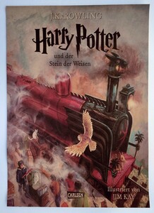 Harry Potter ハリー・ポッター ポスター ③