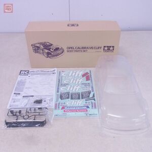 未組立 タミヤ 1/10 オペル カリブラ V6 クリフ スペアボディセット RCスペアパーツ ITEM 51689 TAMIYA OPEL CALIBRA V6 CLIFF【20